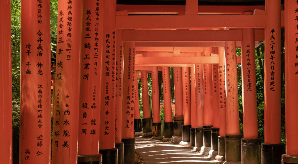 Fushimi inari-taisha