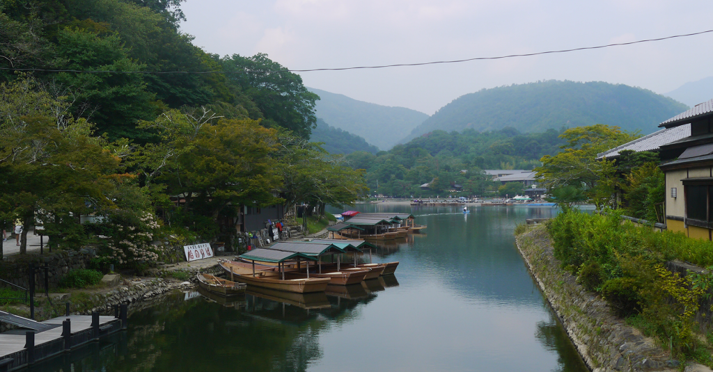 Arashiyama