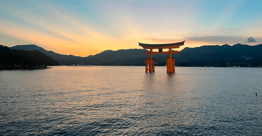 ¿Dónde dormir en Miyajima?