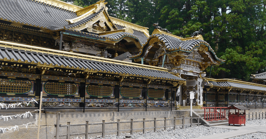 Excursión a Nikko desde Tokio