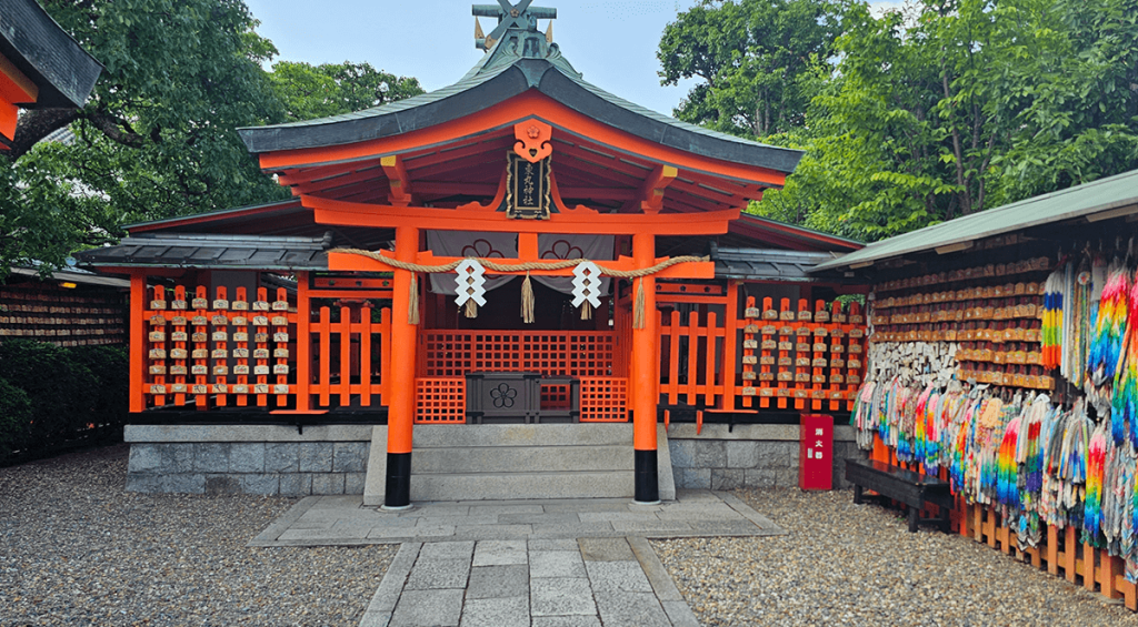 Santuario Fushimi Inari-taisha