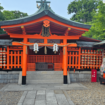 ¿Cómo llegar a Fushimi Inari desde Kioto?