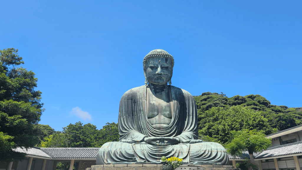 Kamakura