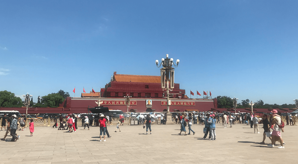 Plaza de Tiananmen