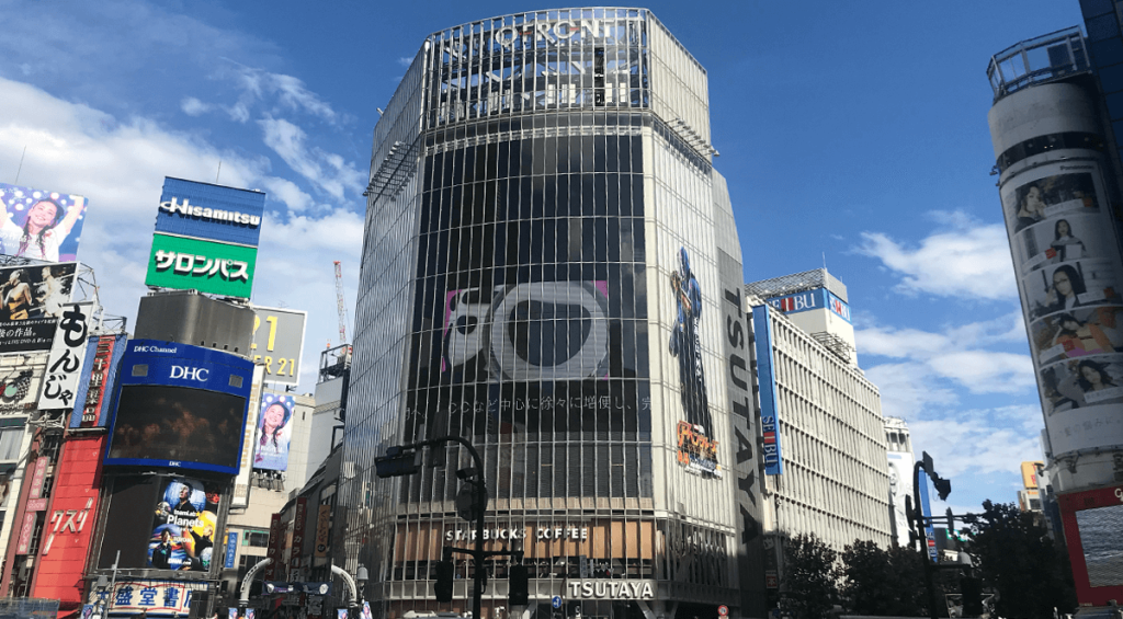 Shibuya, en la ruta por Japón