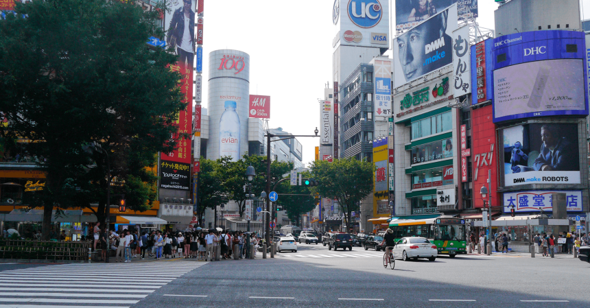 ¿Qué ver en Tokio?