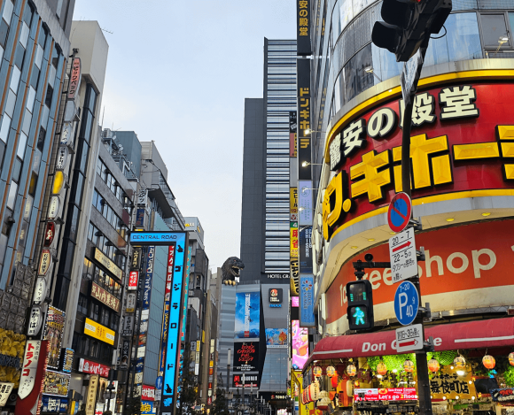 Shibuya, Harajuku y Shinjuku