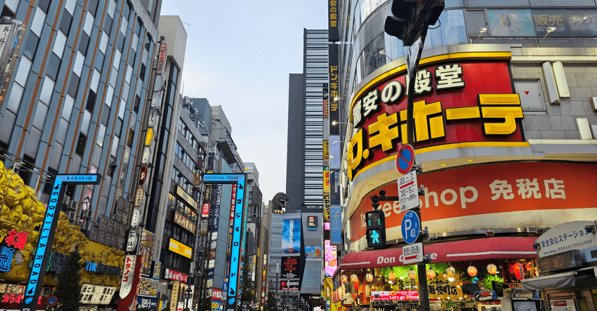 Shibuya, Harajuku y Shinjuku