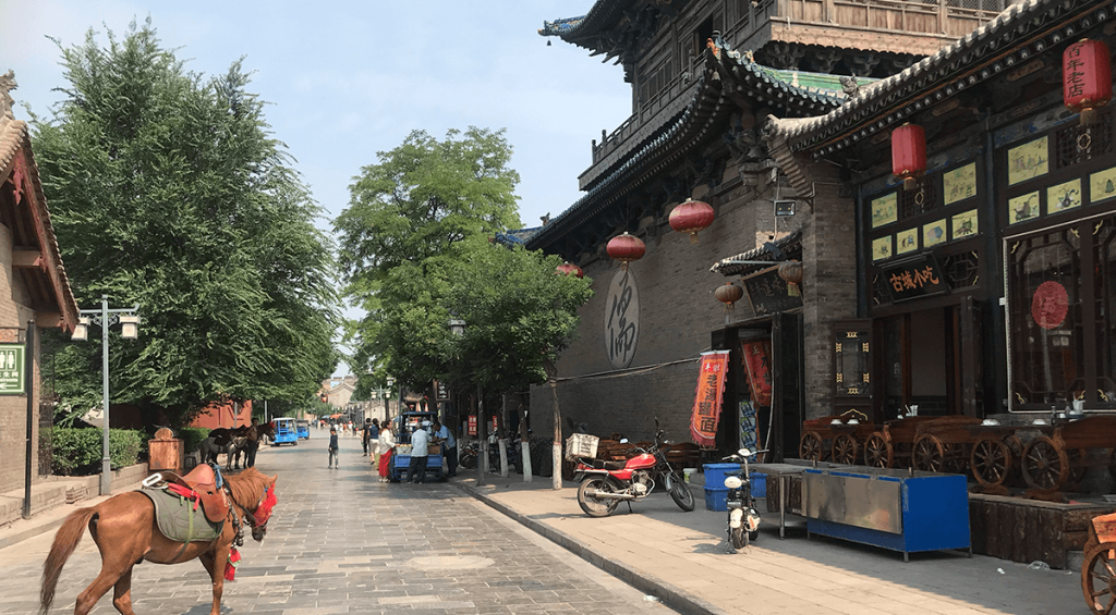 Calle de Pingyao