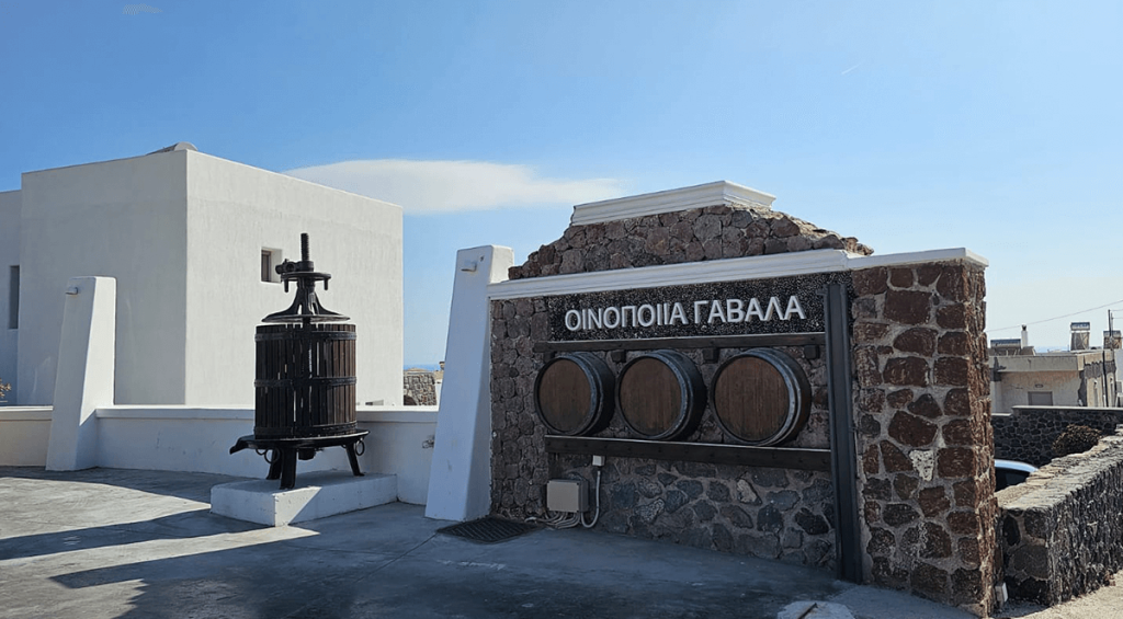 Bodega en Megalochori