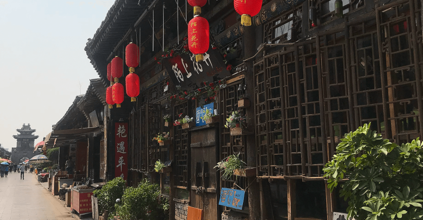 Qué ver en Pingyao