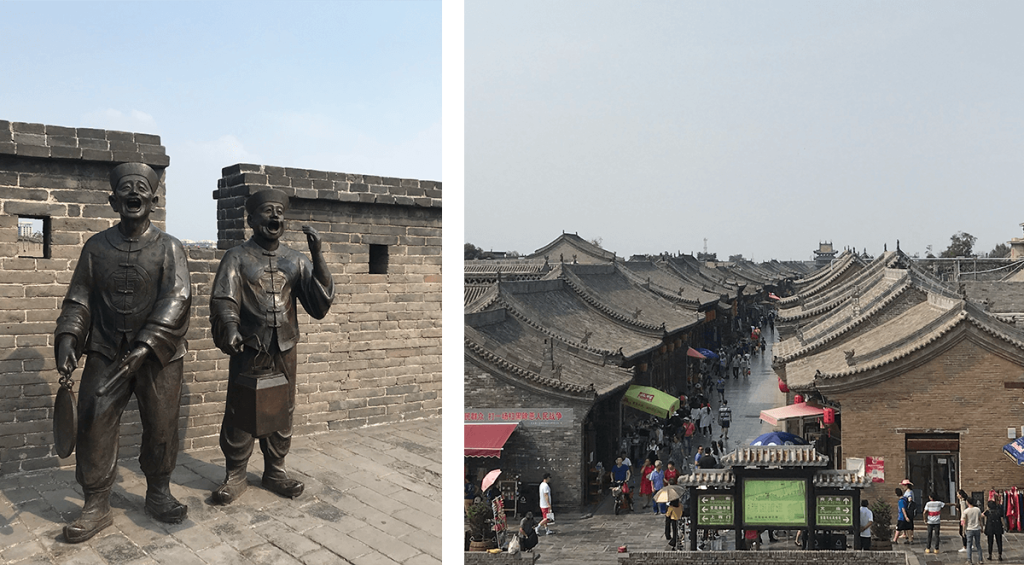 Muralla de Pingyao