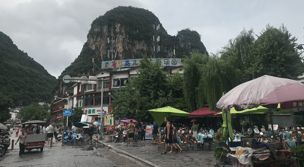 Centro de Yangshuo