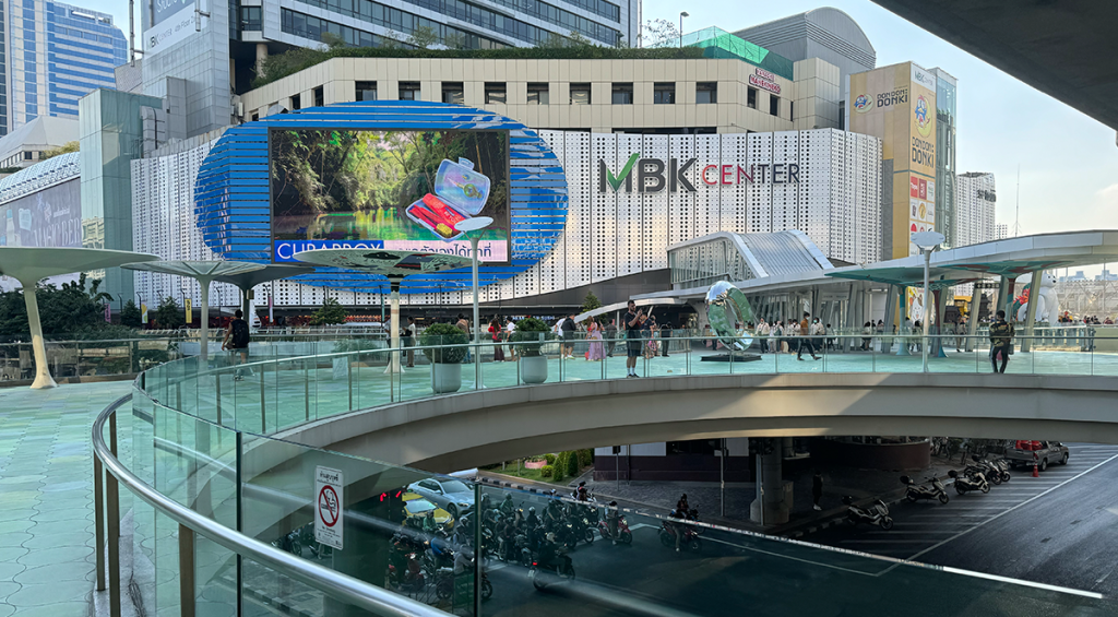 MBK: centro comercial de Bangkok