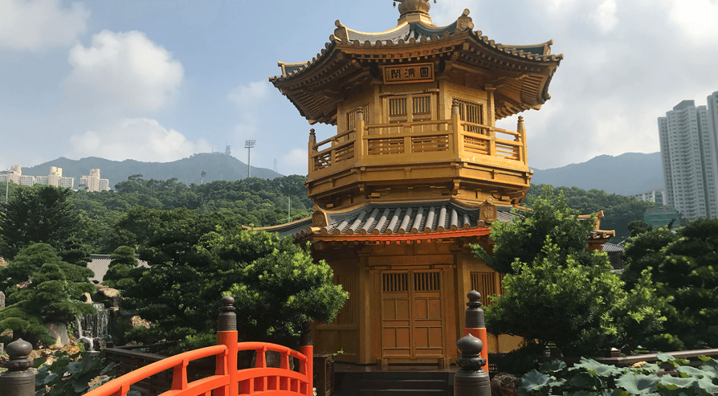 Jardín Nan Lian en Hong Kong